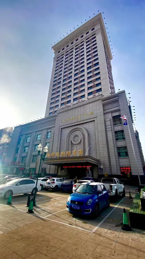 Sunnydate International Hotel (Mudanjiang Railway Station Branch)