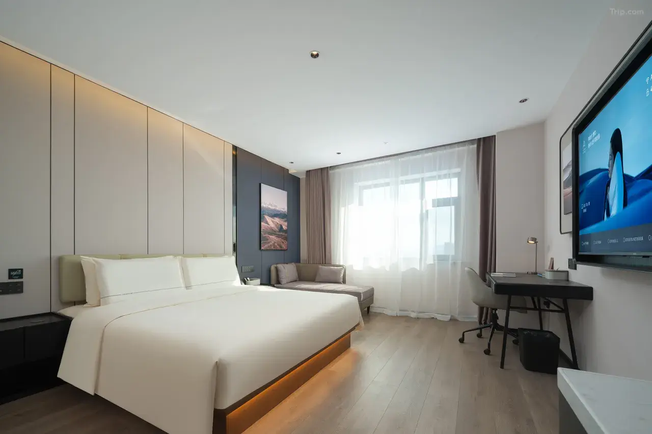 Atour Hotel